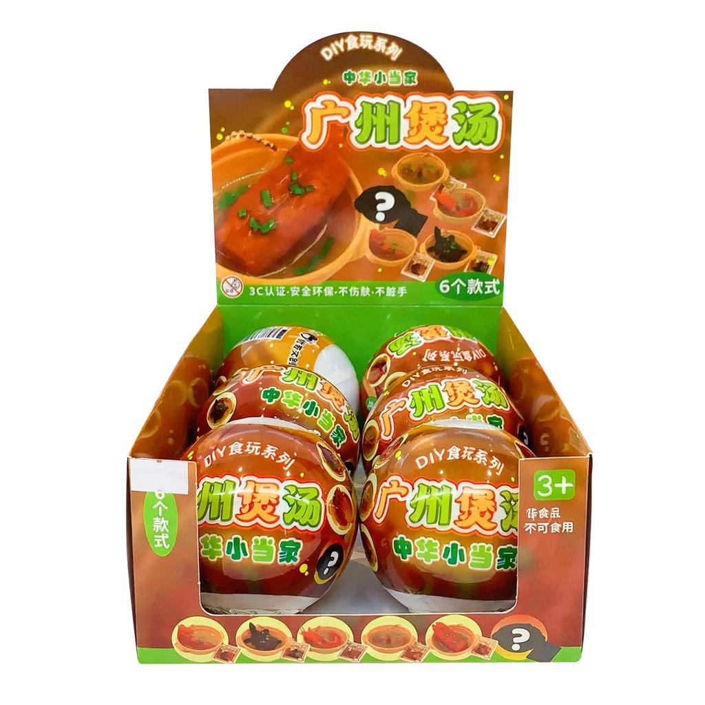 DIY Food Toy Box Set - Full 6 Styles With Version, Keychain Accessories | Non- Kit For Collecting, Casual DIY Fun | Hobbyist Item