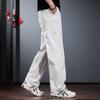 Anti-splashing Charge Casual Pants Men's Summer Light Gray Loose Straight Quick-drying Pants Woven Outdoor Hiking Trousers