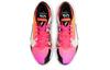 Nike Zoom Freak 2 Ep 'Gradient Fade' DB4738-600