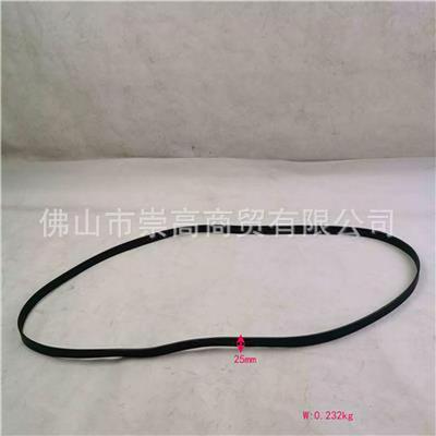 Compatible with Foton Belt PM40004241 (7PK2380)