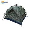 Huiyao Starry Sky Double-Layer Camping Tent