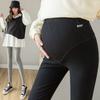 Real Shot #maternity Leggings Spring and Autumn High Waist Support Adjustable Maternity Pants Slim and Thin Fashion Spring