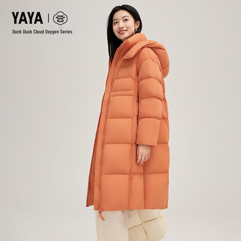Yaya Women's 2024 Long Hooded Down Jacket