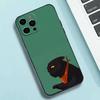 Cute Cat Couple Patterns Phone Case Silicone Soft For IPhone 17 16 15 14 13 12 11 X XR Plus Pro Max Plus