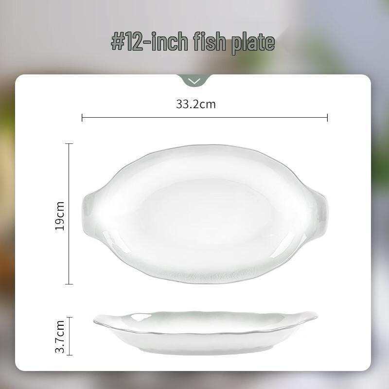 Chu Yi Qi High-Temperature Underglaze Ceramic Dinner Plate