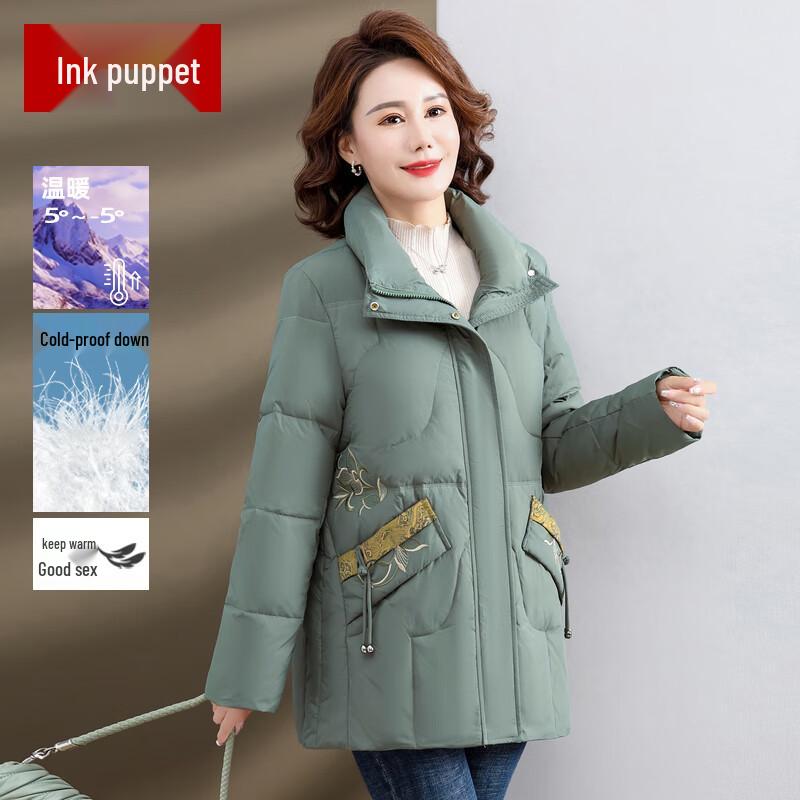 

Женский пуховик с вышивкой в китайском стиле XL