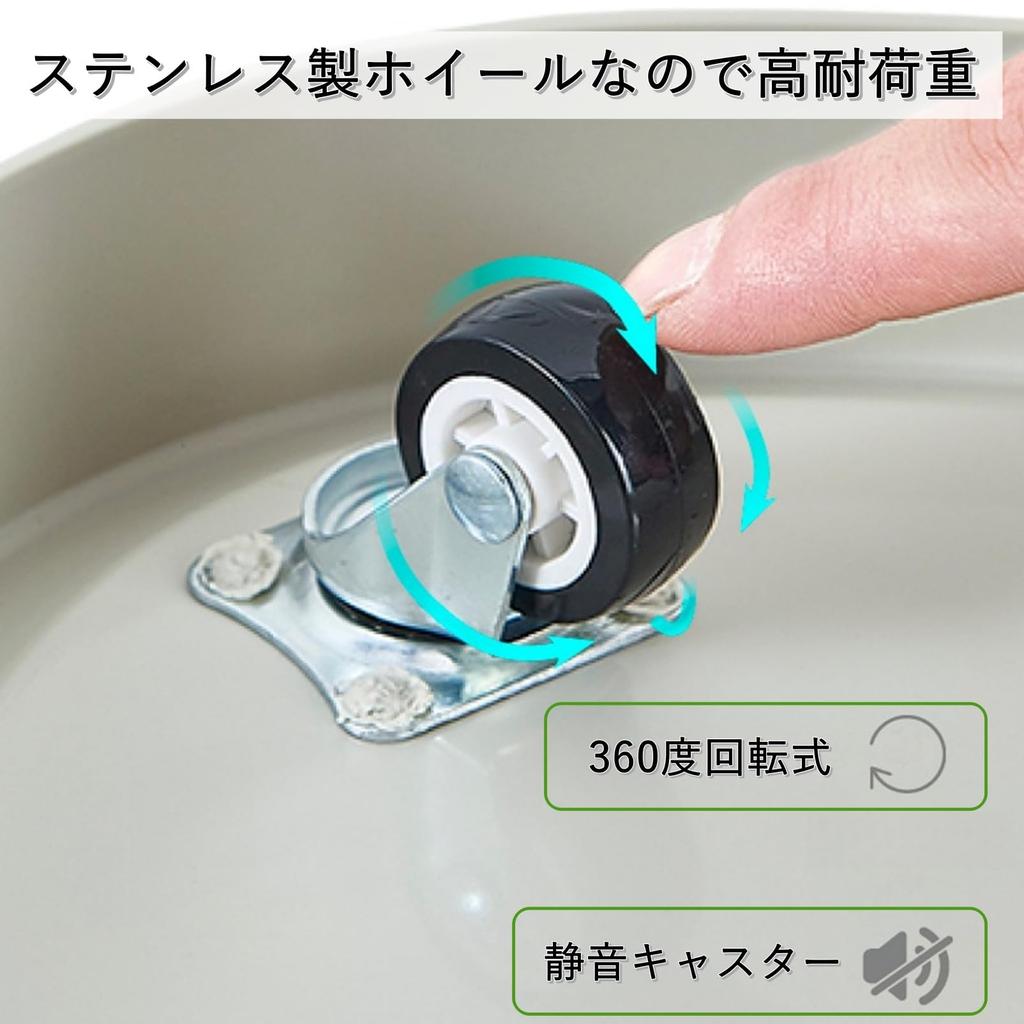 COZENTA Flower Pot Flower Pot with Set of 2 Stand, Saucer, Stand, Stand, Casters, Lightweight,