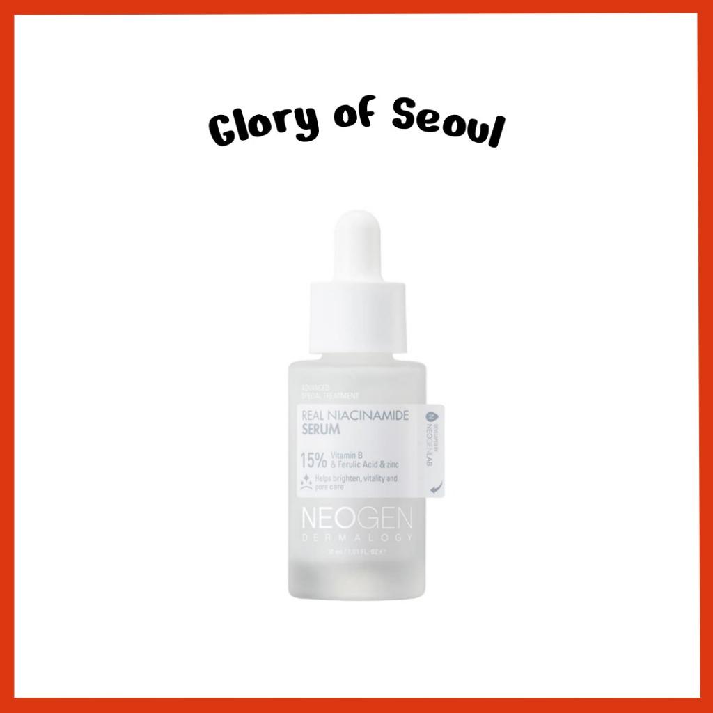 DERMALOGY by NEOGEN Real Niacinamide 15% Serum, 30mL