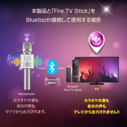 GIGASTONE Karaoke Microphone, @DAM (Fire TV/Fire Tablet) Recommended, Wireless Microphone for Home Karaoke, Bluetooth 5.0 Compatible, TWS Microphone K