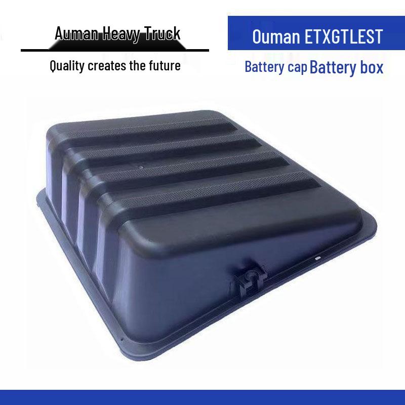 Daimler Ouman Heavy Truck Battery Box Cover for ETX GTL EST Models Standard