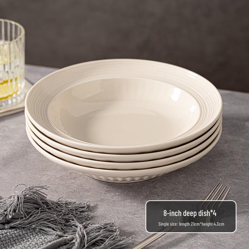 Набор глубоких керамических тарелок 8-inch Round Deep Plate, 4-Pack