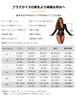 Teddy Lingerie Long Sleeve Bell Sleeve Lace Bodysuit Deep Snap Closure Sheer Elegant Lingerie for Special Occasions Photoshoot Costume Black M