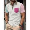 Summer New Fashionable Men's Short Sleeved Polo Shirt Fashion Contrast Pocket Polo Shirt