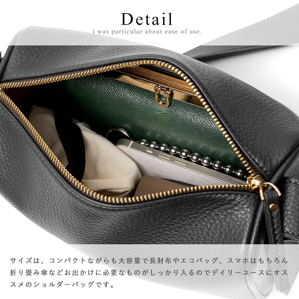 Rename Faux Leather Box Shoulder Bag RSG24036