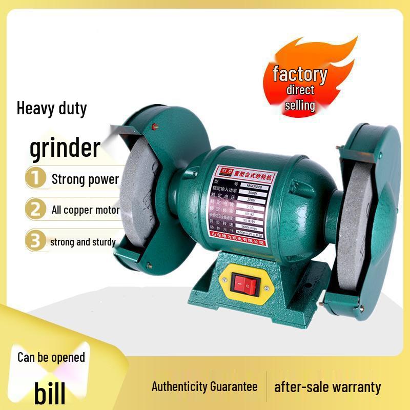Industrial Multifunctional Bench Grinder 220V/380V for Sharpening and Polishing