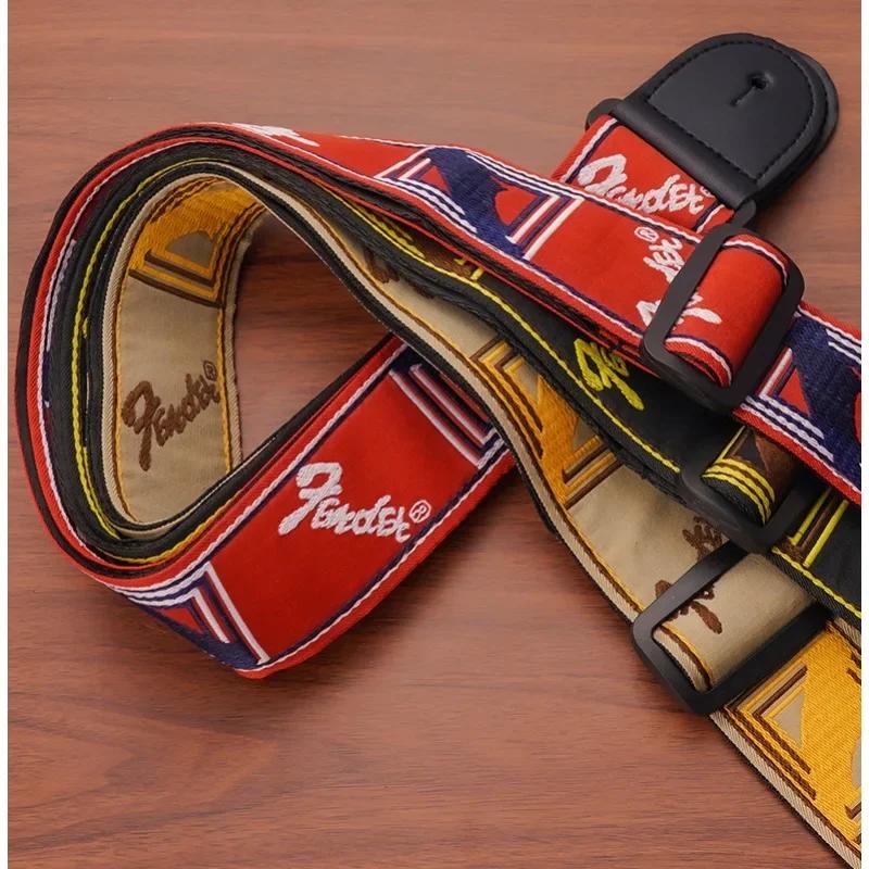Guitar Strap 40/41 Inch Artistic Color Matching Diagonal Span Adjustable Electric Fender Back Portable Wood Musical Instruments