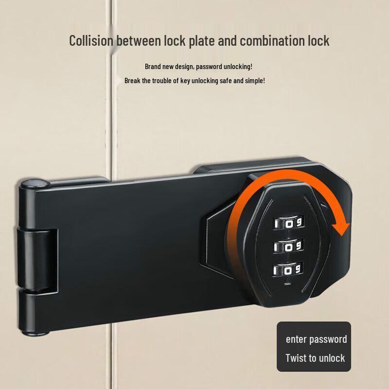 Punch-Free Cabinet & Drawer Password Lock