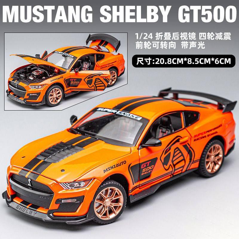 1:24 Ford Mustang Shelby GT500 GT Supercar Alloy Metal Diecast Model Car Home Decoration & Collectibles Hobby Display Ornaments