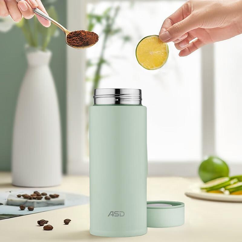 Aishida RWS20P06TG-G Xige Series Stainless Steel Vacuum Insulated Cup