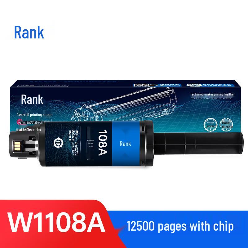 G&G W1108A/108A Compatible Smart Flash Charge Black Toner Cartridge