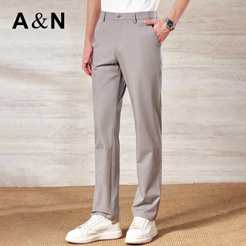 Antônio Men's Tencel Linen Blend Business Casual Pants