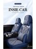 Five-Seat Full Wrap Universal Car Seat Cushion Cover for All Seasons