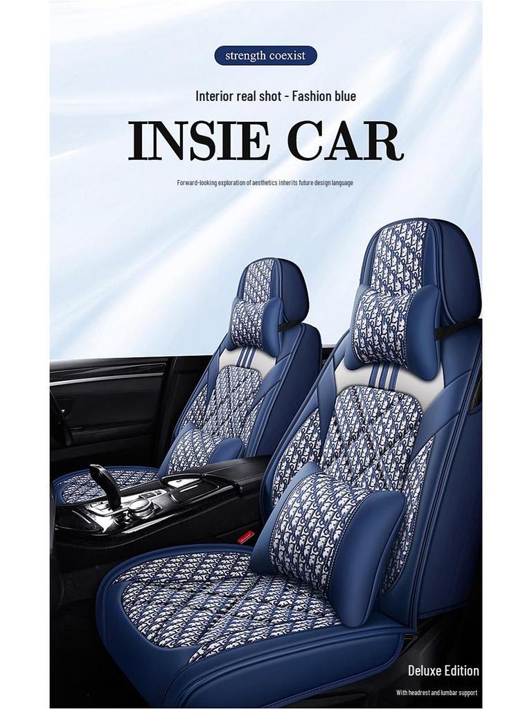 Five-Seat Full Wrap Universal Car Seat Cushion Cover for All Seasons