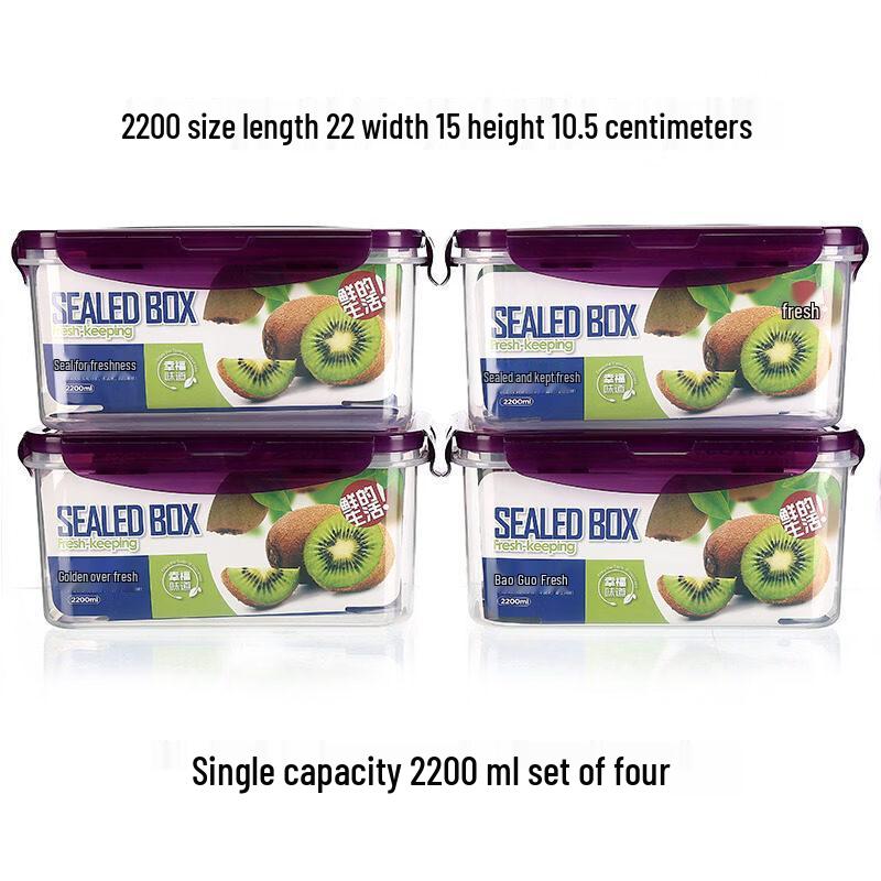 Xihe Food Storage Container Set
