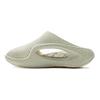 Li Ning Yun You Slay 2.0 Sandales Tendance Confortables Antidérapantes Durables Unisexe Chaussures Beige Noir AZSV015-8