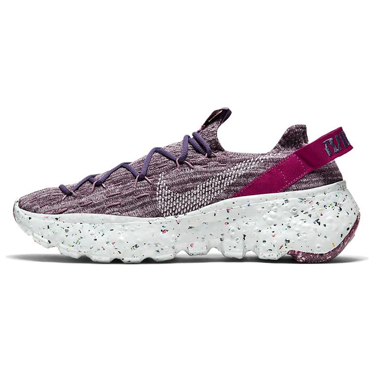 

Nike Space Hippie 04 Cactus Flower Women s 37.5