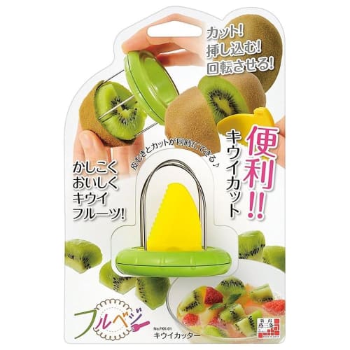 Shimomura Kougyou (Shimomura Kougyou) Made in Japan Full Veggie Kiwi Cutter FKK-01, Made in Tsubame-Sanjo, Niigata