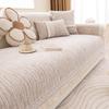 Chenier Sofa Cover Is Universal In All Seasons, Anti-Grab And Anti-Stick Sofa Cover, French Cream Wind Non-Slip Sofa Cushion