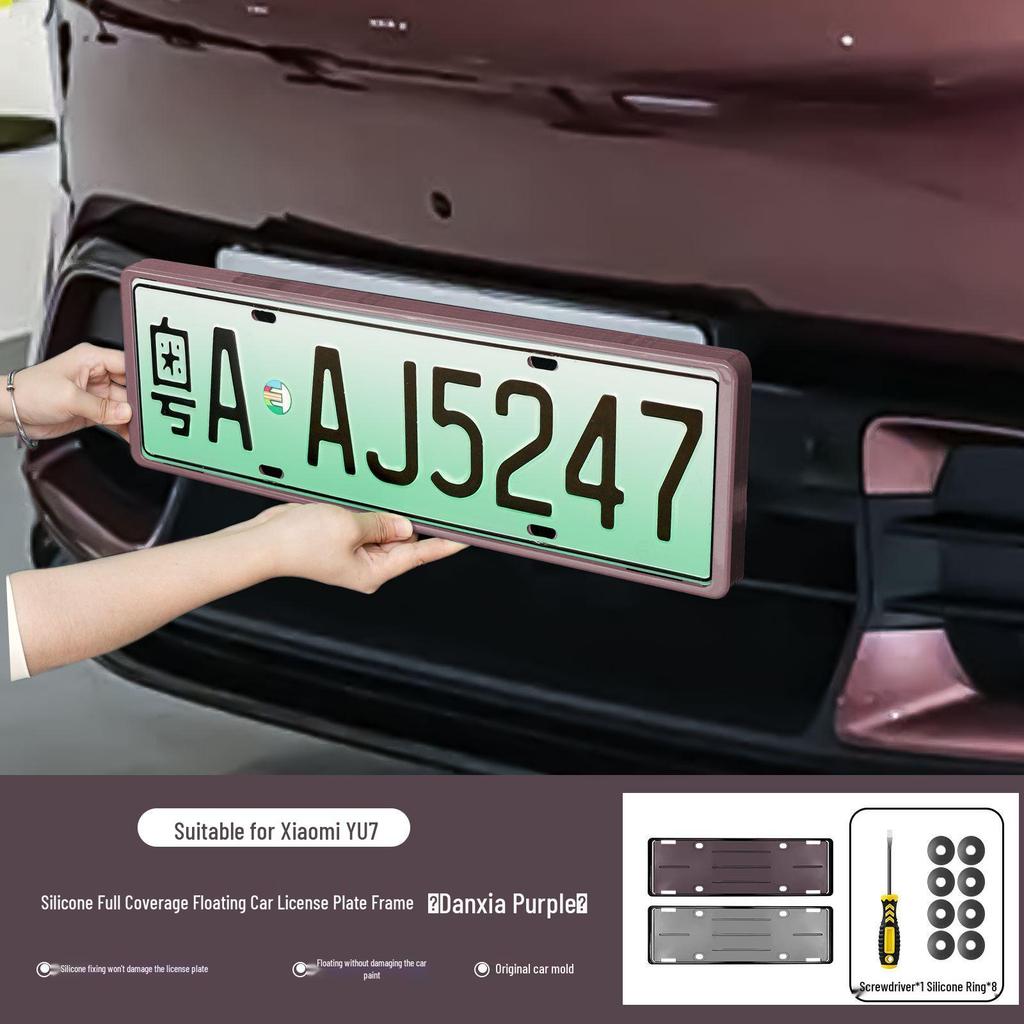 Floating License Plate Frame with Silicone Pad for Xiaomi YU7