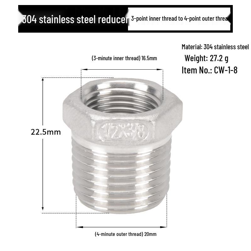 Reductor Buching din Oțel Inoxidabil 304: Reductor de 1,5", 1,2", 1" la 3 minute, 2 minute, 1 minut cu filet exterior și interior
