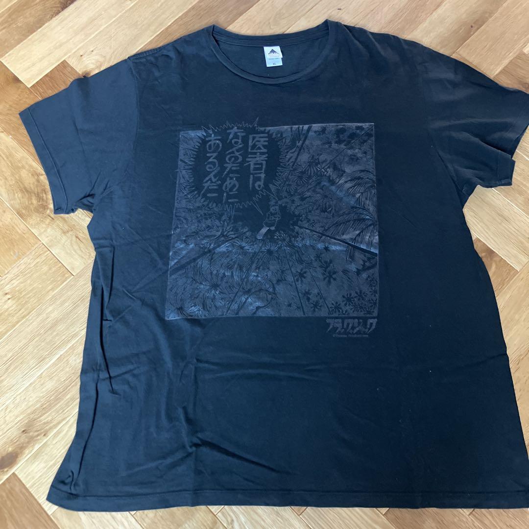 

[USED] Osamu Tezuka Black Jack Anime Manga T-shirt