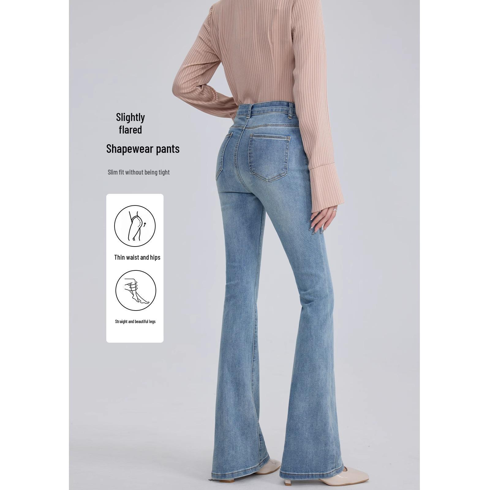 

Женские джинсы 2025 года облегающего кроя с высокой посадкой, микроклеш, стрейч Size 26: for 43-48 kg