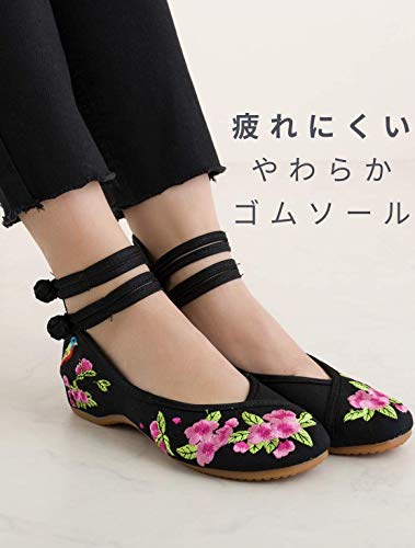 Donalee Women's Chinese-style Flat Shoes with Floral Embroidery and Heels (Size 23cm/36, Black)