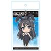 Azu Maker "Rascal Does Not Dream of Bunny Girl Senpai" Puni Colle! Keychain Mai Sakurajima