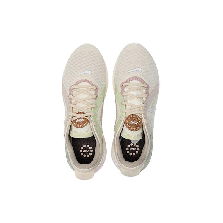 Nike Joyride Dual Run 2 Bee Women Sneakers Cream Cashmere White DM7200-711