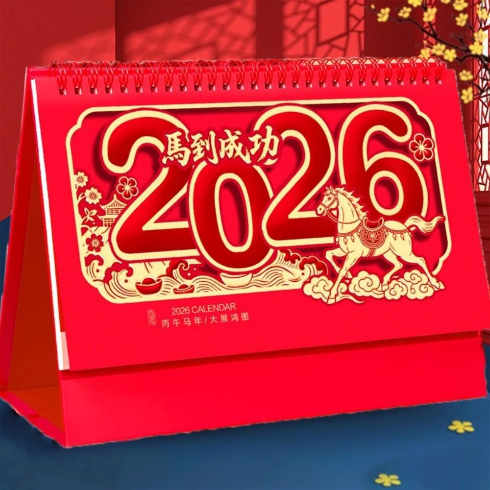 Chinese Style 2026 Desk Calendar Horse Year Standing Flip Calendar  Spring Festival