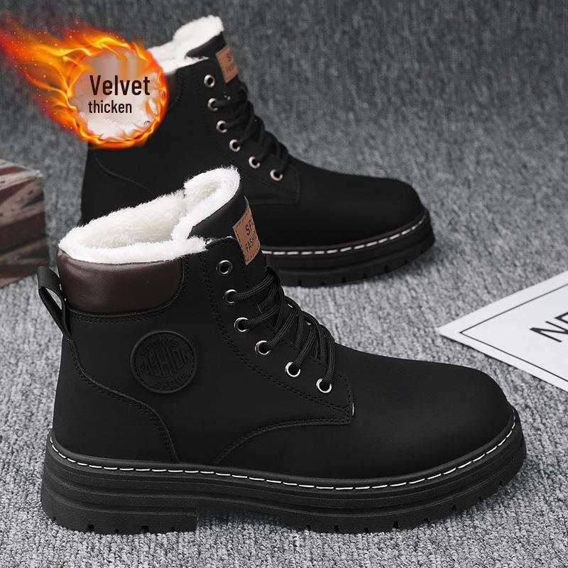 

Ретро желтые ботинки Мартин на бархатной подкладке, высокие, в британском стиле, кожаные зимние ботинки на толстой подошве 44