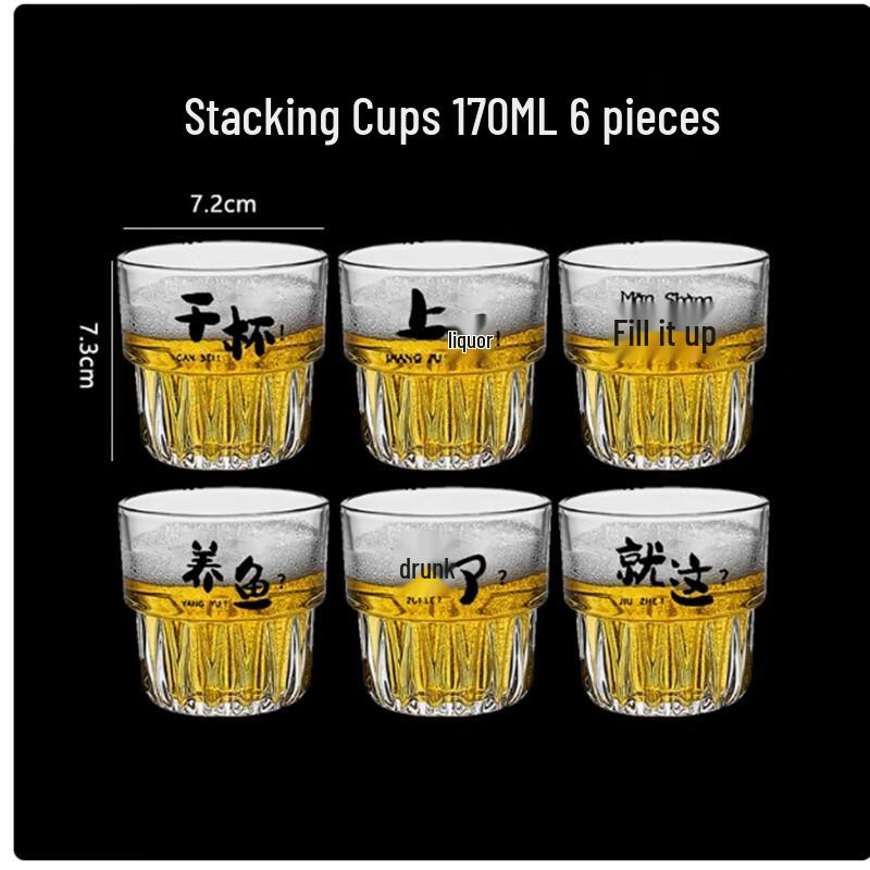 Langxi 170ml Stackable Lead-Free Glass Beer Cup Set (6-Pack)