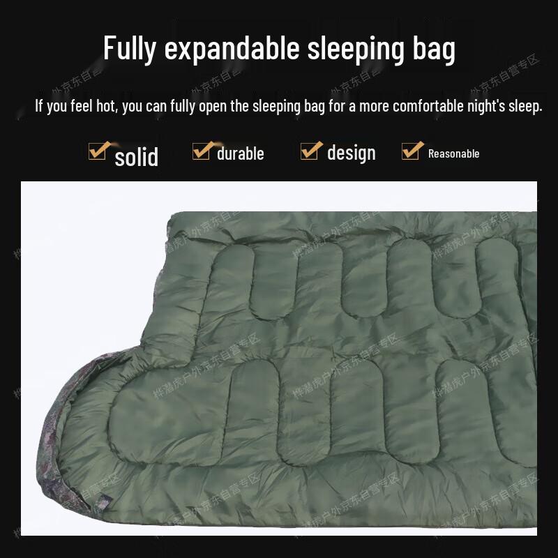 Huqianhu Adult Envelope Sleeping Bag