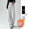 Women's High Waist Wide-Leg Sweatpants: 2025 American Spring/Autumn Style Joggers