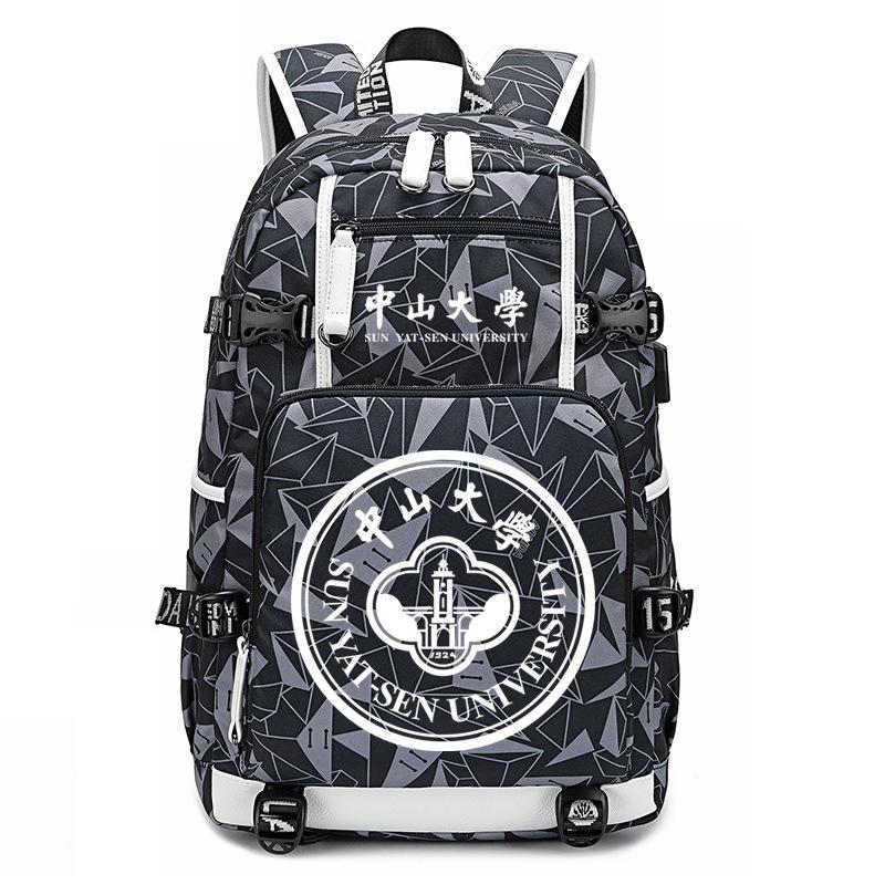 Famous school badge, college commemorative schoolbag, college style leisure backpack