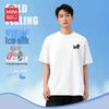 MINISO Men's Ice Silk Quick-Dry T-Shirt