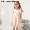 MiniPeace Girl's Summer Princess Dress FDFAF2E05