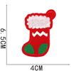 New Christmas Letter Embroidery Cloth Sticker Christmas Tree Towel Embroidery Patch Sticker Snowman Snowflake Computer Embroidery Chapter Boy