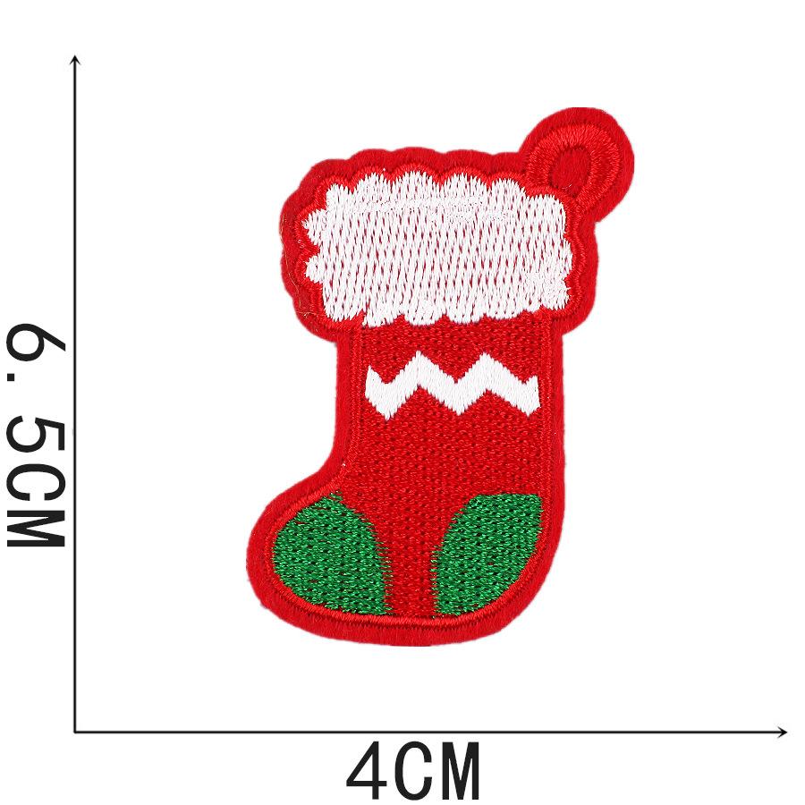 New Christmas Letter Embroidery Cloth Sticker Christmas Tree Towel Embroidery Patch Sticker Snowman Snowflake Computer Embroidery Chapter Boy