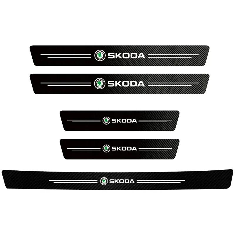 2025 New 1/4/5Pcs Leather Car Door Sill Protector Carbon Fiber Sill Strip For Skoda Octavia Fabia Superb Yeti Enyaq Rapid Kodiaq